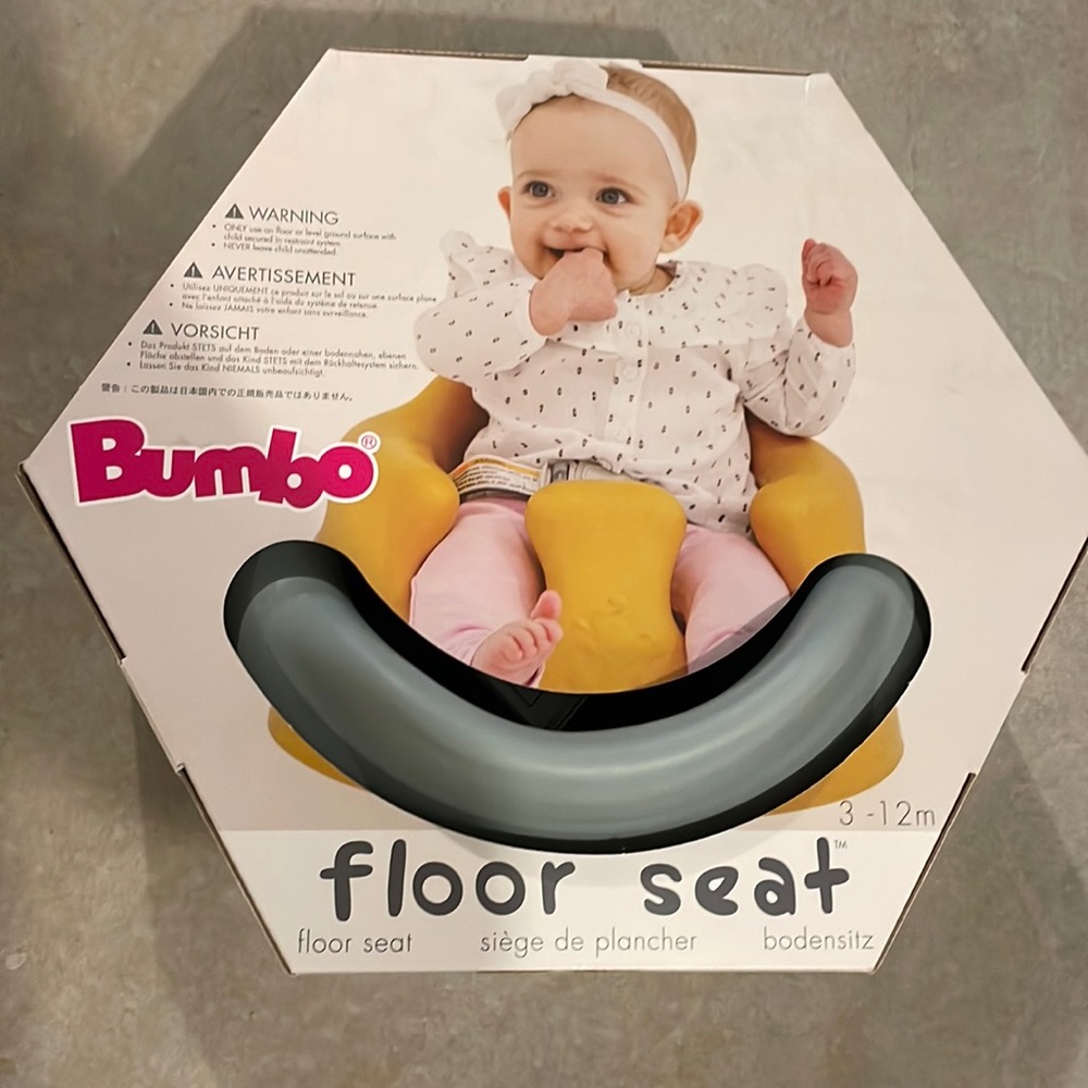 New Bumbo Floor Seat